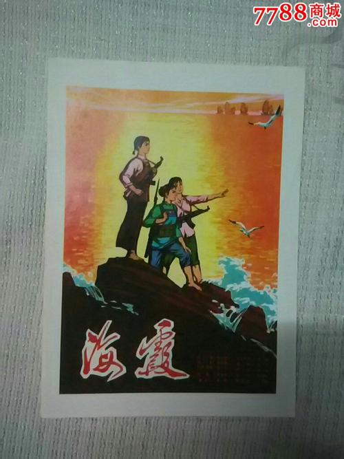 牛津布鲁克斯大学文凭毕业证真实样板